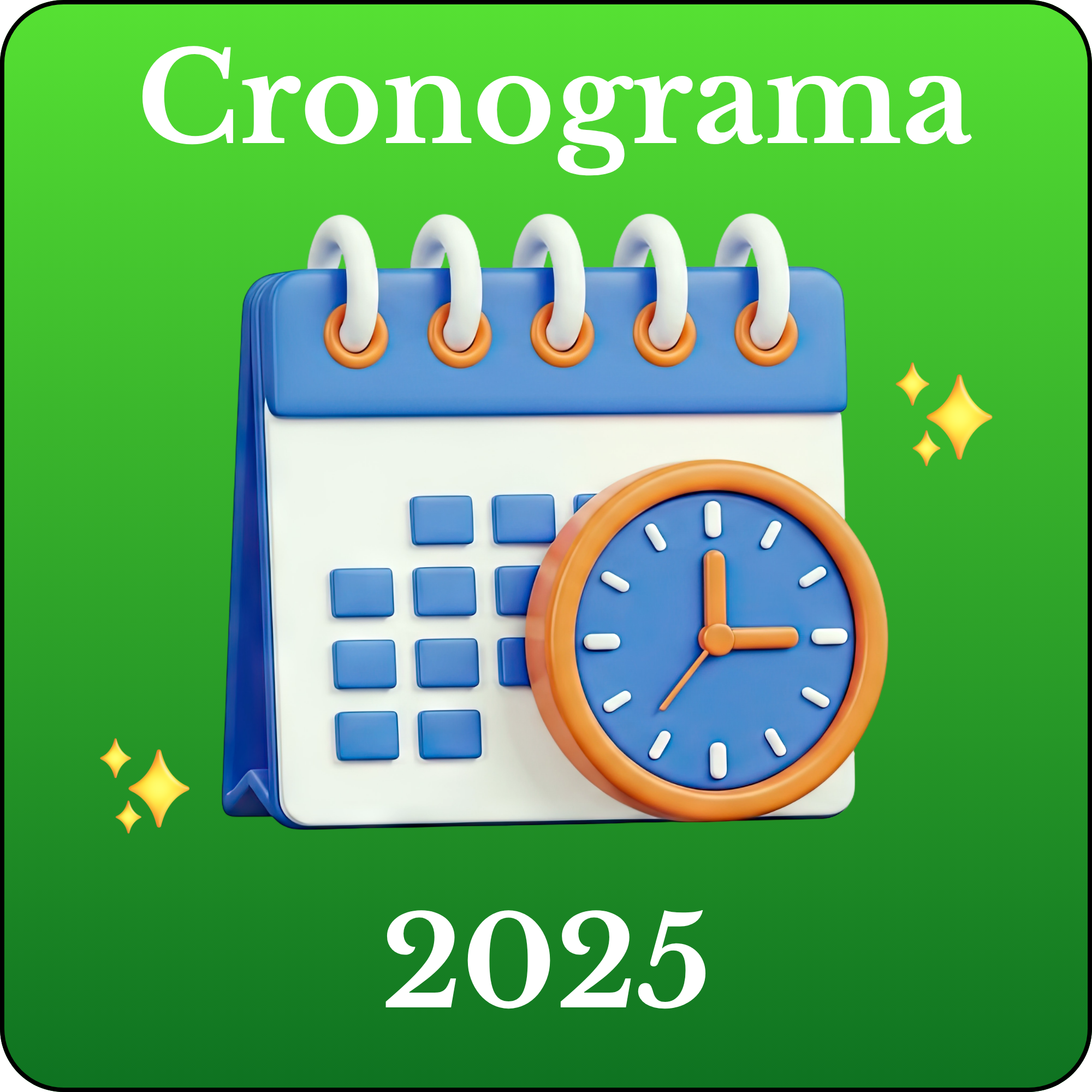 2025